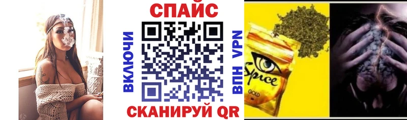 БУТИРАТ GHB  маркетплейс формула  Арзамас 