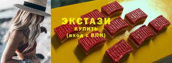 мет Алзамай