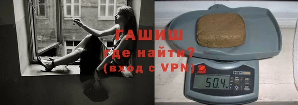 мет Алзамай