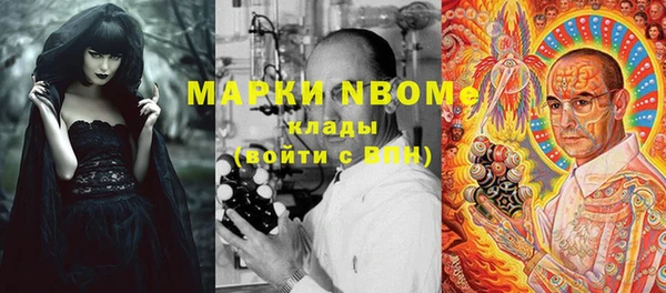 мет Алзамай