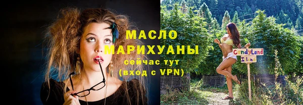 мет Алзамай