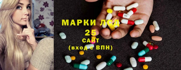 мет Алзамай