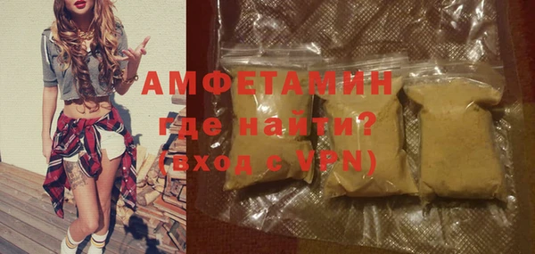 мет Алзамай