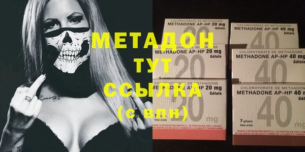 мет Алзамай