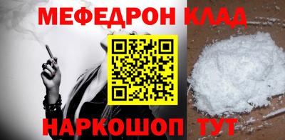альфа пвп Рыбинск