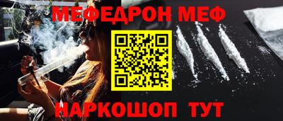 круглые Рязань
