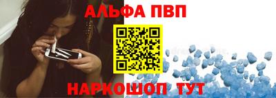 круглые Рязань