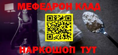 круглые Рязань