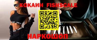 круглые Рязань