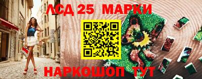 круглые Рязань