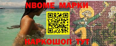 круглые Рязань