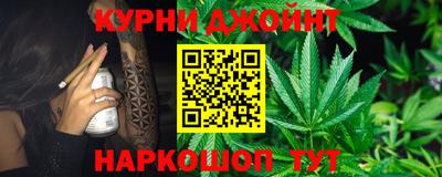 круглые Рязань