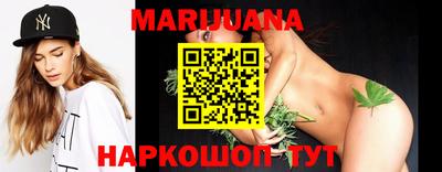 альфа пвп Рыбинск