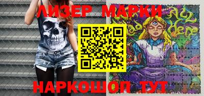 круглые Рязань