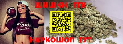 круглые Рязань