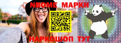 круглые Рязань