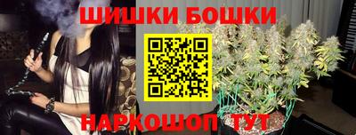 MESCALINE Рузаевка