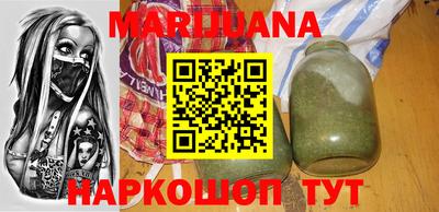 альфа пвп Рыбинск