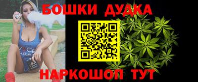 альфа пвп Рыбинск