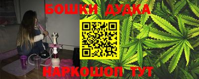 альфа пвп Рыбинск