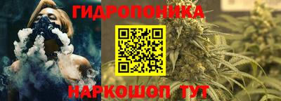 альфа пвп Рыбинск