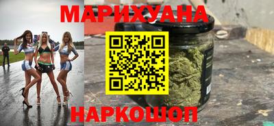 MESCALINE Рузаевка