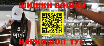 альфа пвп Рыбинск