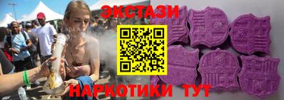 круглые Рязань