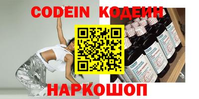 круглые Рязань