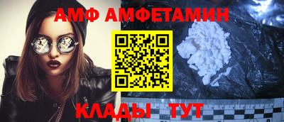 MESCALINE Рузаевка