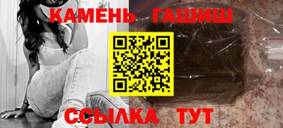 круглые Рязань