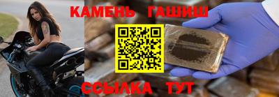 круглые Рязань
