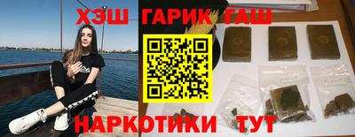 круглые Рязань