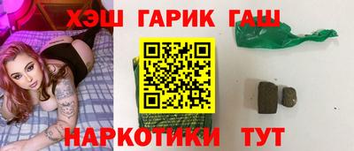 MESCALINE Рузаевка