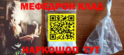 круглые Рязань