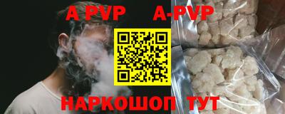 круглые Рязань